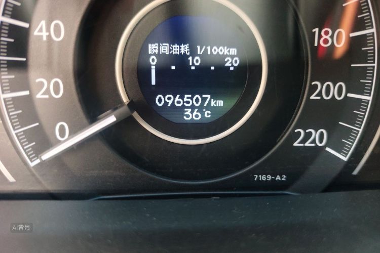 Honda CR-V 2017 car image #14