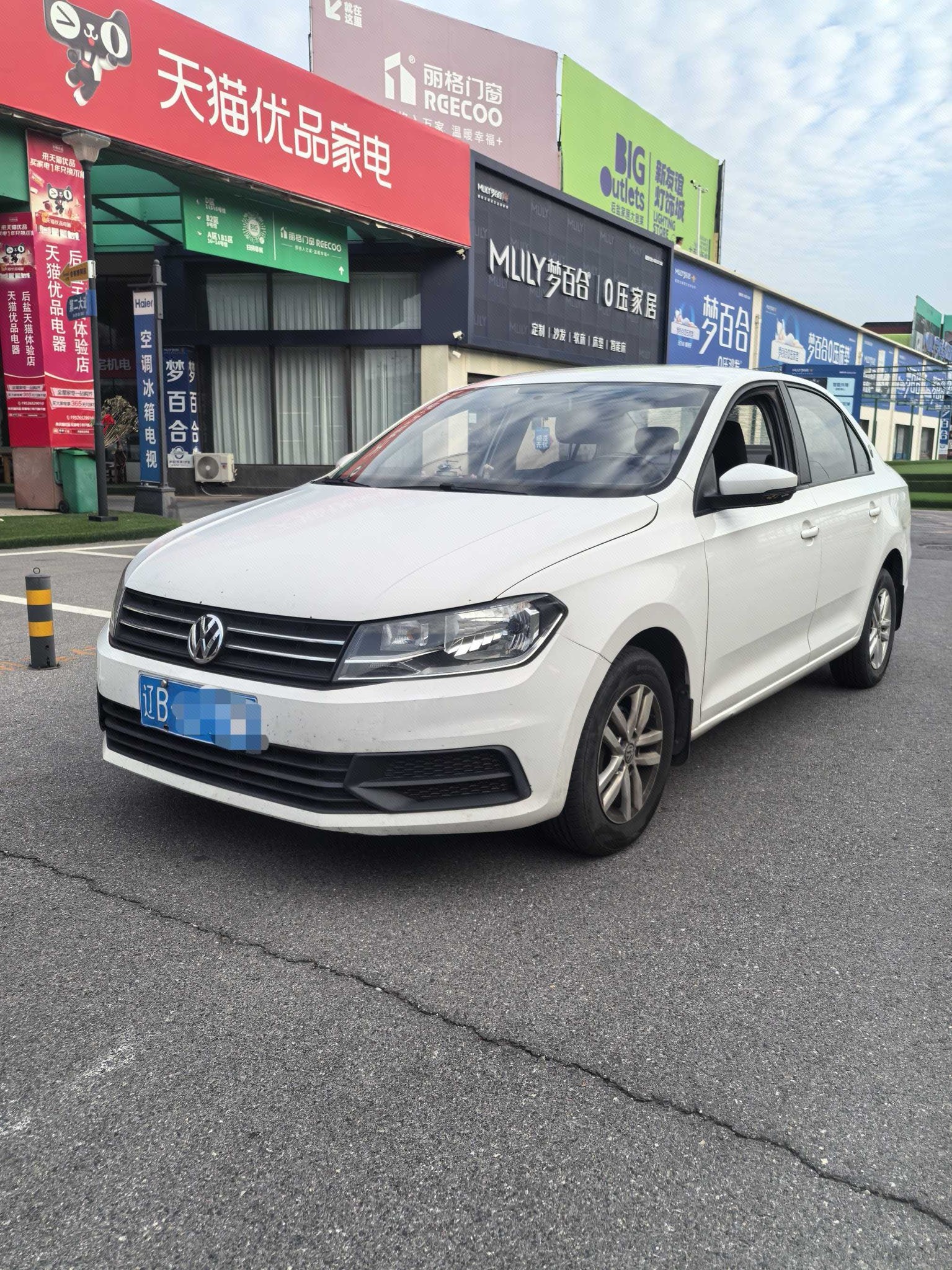 Volkswagen Santana 2020 Volkswagen Santana 2020 car image