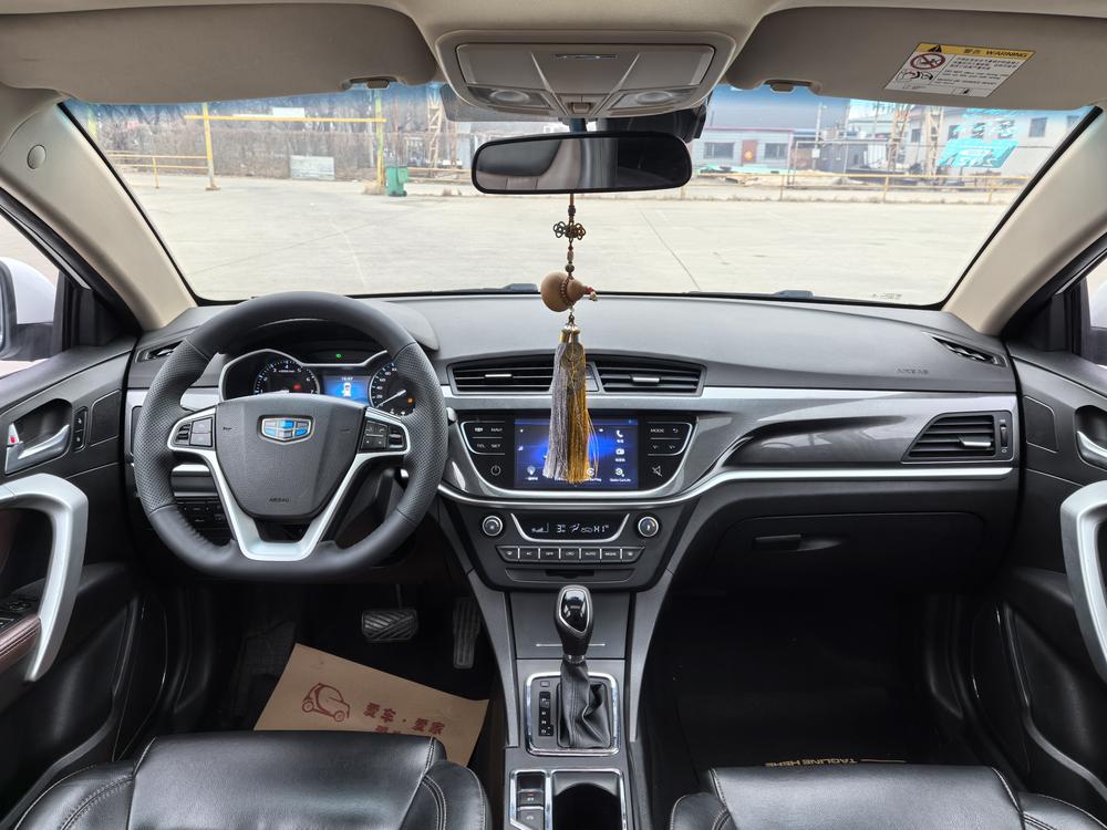 GEELY Emgrand 2017 #9 GEELY Emgrand 2017 car image #9