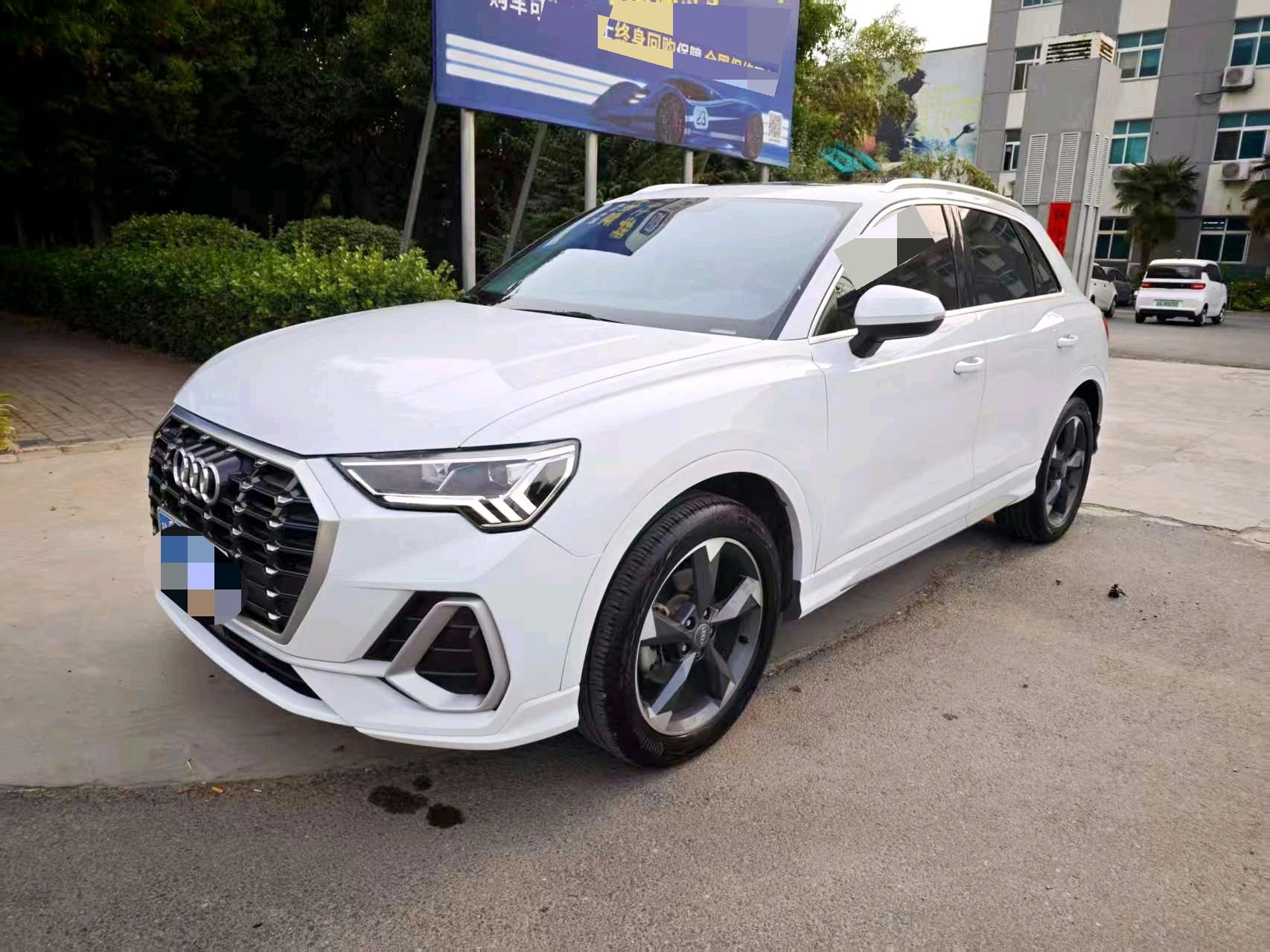 2020 immagine di auto 