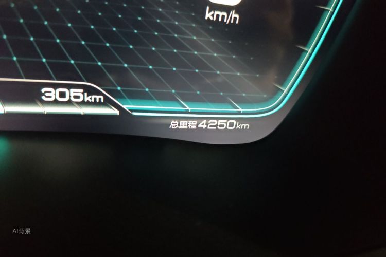 BYD Song Plus New Energy 2023 image de voiture #14