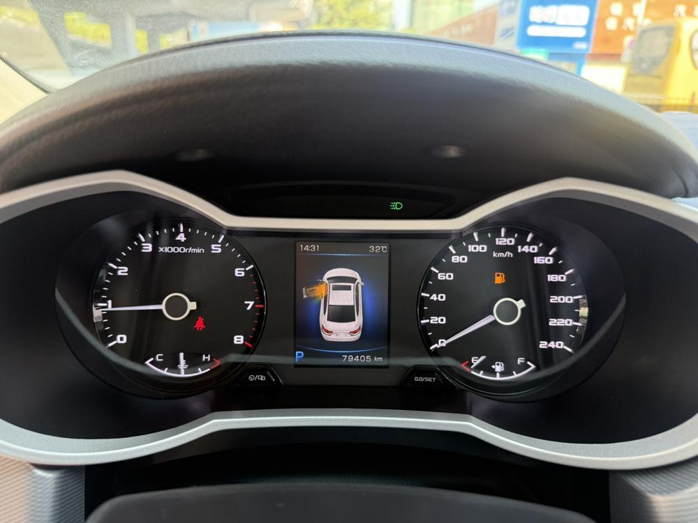 GEELY Emgrand GL 2018 #16 GEELY Emgrand GL 2018 car image #16