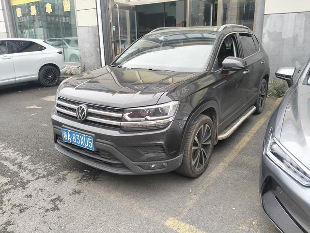 Volkswagen Tharu 2021 #10 Volkswagen Tharu 2021 car image #10