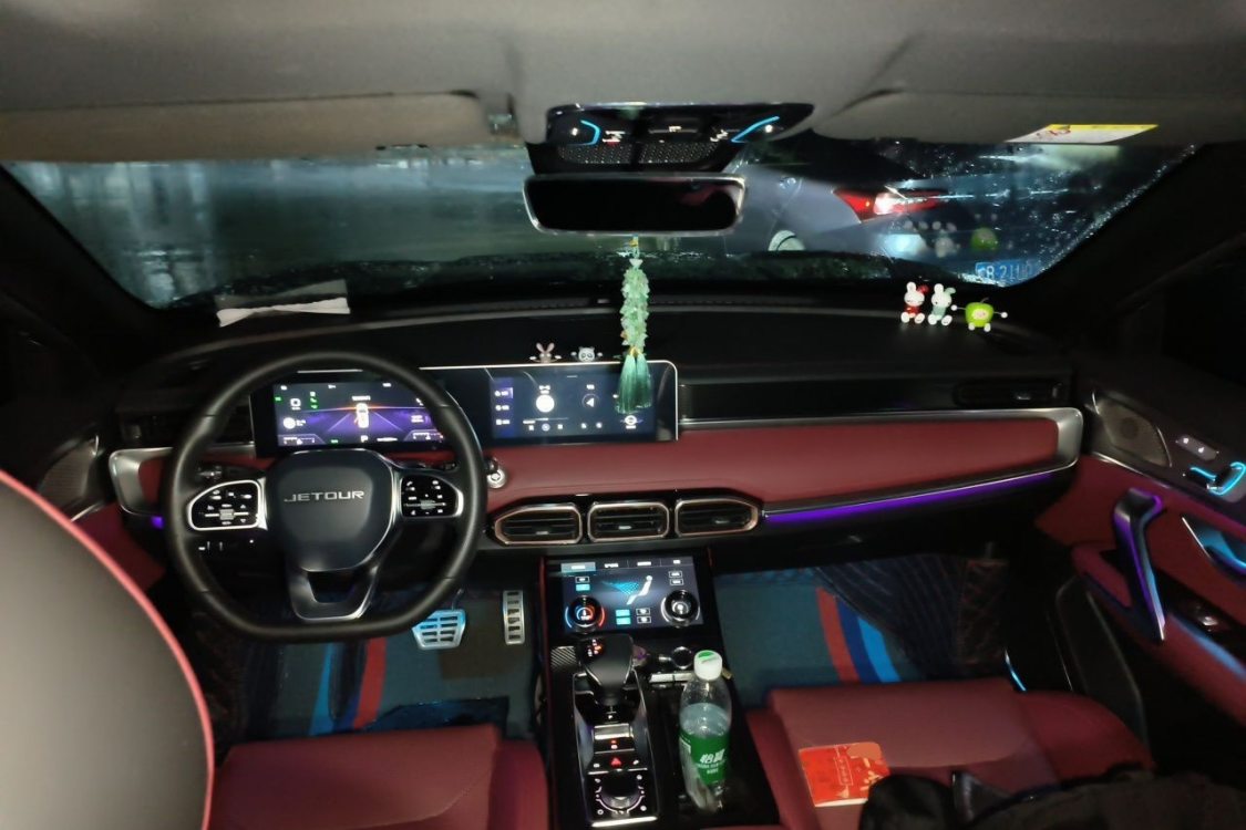 Jetour X70 PLUS 2022 #21 Jetour X70 PLUS 2022 immagine di auto #21