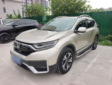 Honda CR-V 2020 car image 