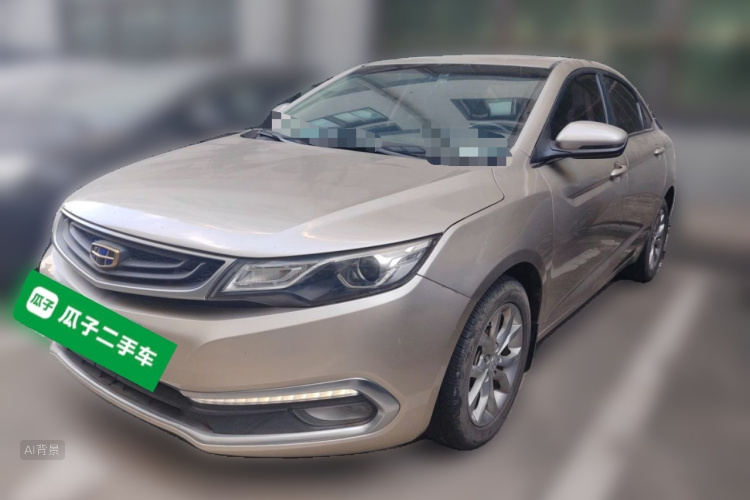 GEELY Emgrand GL 2017 #2 GEELY Emgrand GL 2017 imagen de coche #2