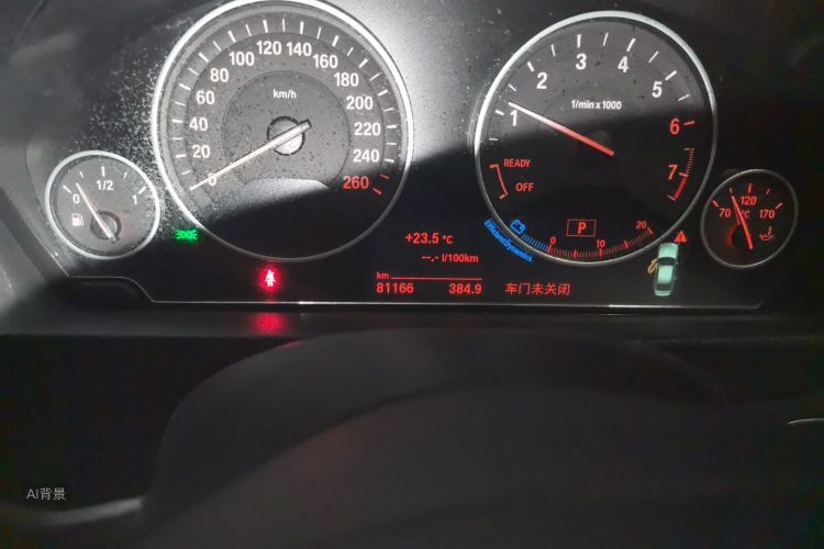 BMW 3 Series 2018 صورة سيارة #14
