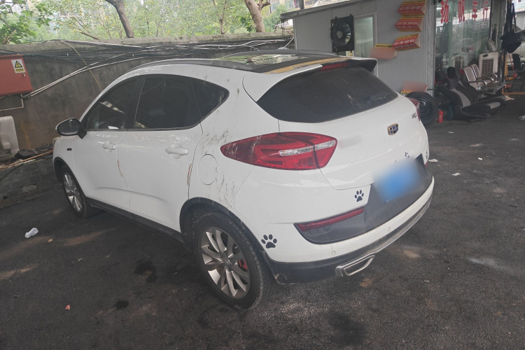 GEELY Emgrand GS 2017 #6 GEELY Emgrand GS 2017 immagine di auto #6