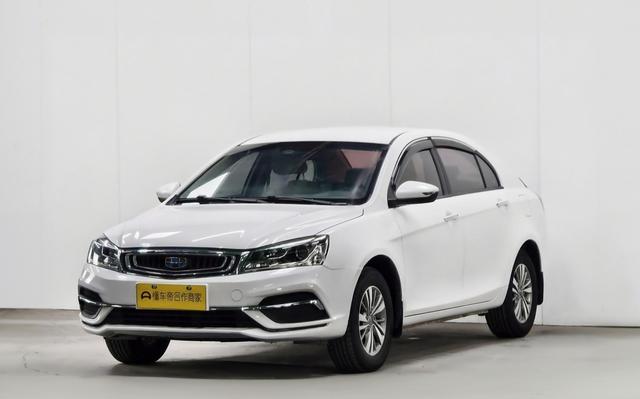 GEELY Emgrand 2018 #17 GEELY Emgrand 2018 car image #17