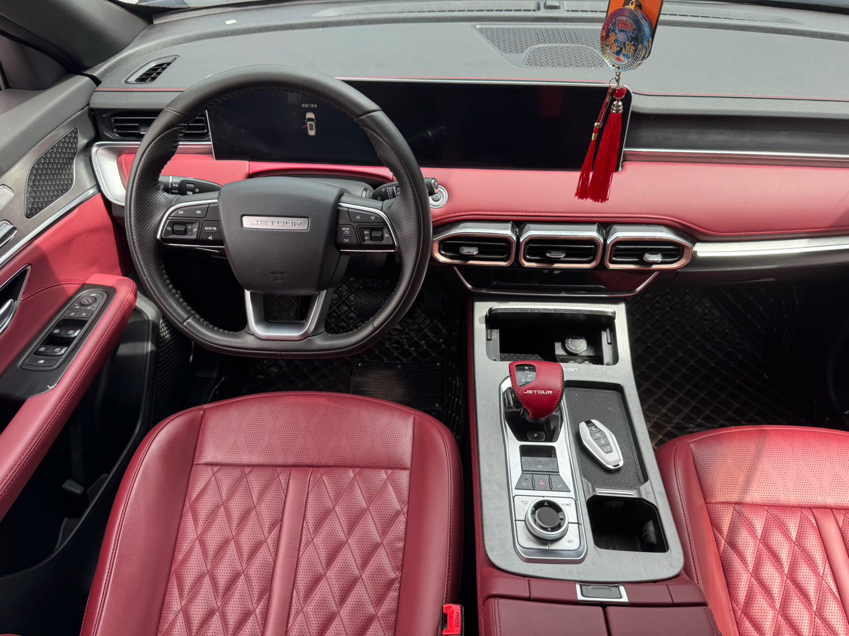 Jetour X70 PLUS 2024 image de voiture #12