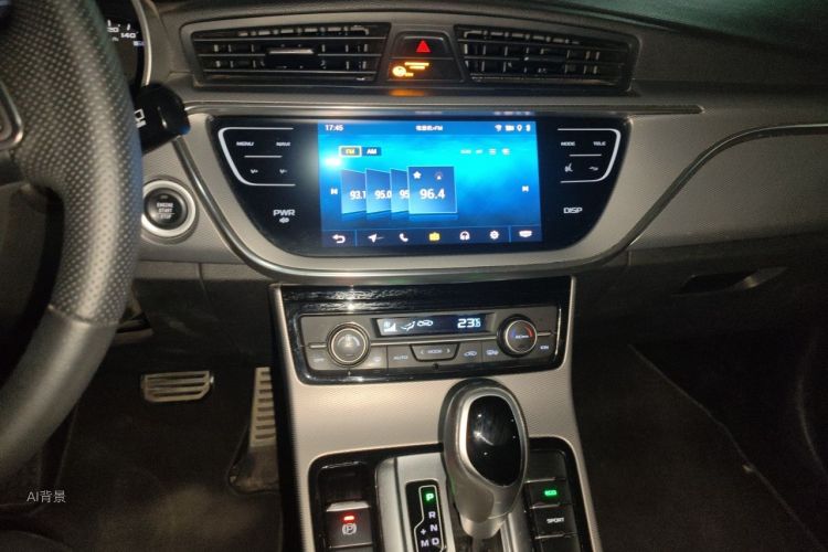 GEELY Emgrand GS 2019 car image #15