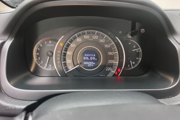 Honda CR-V 2015 #14 Honda CR-V 2015 car image #14