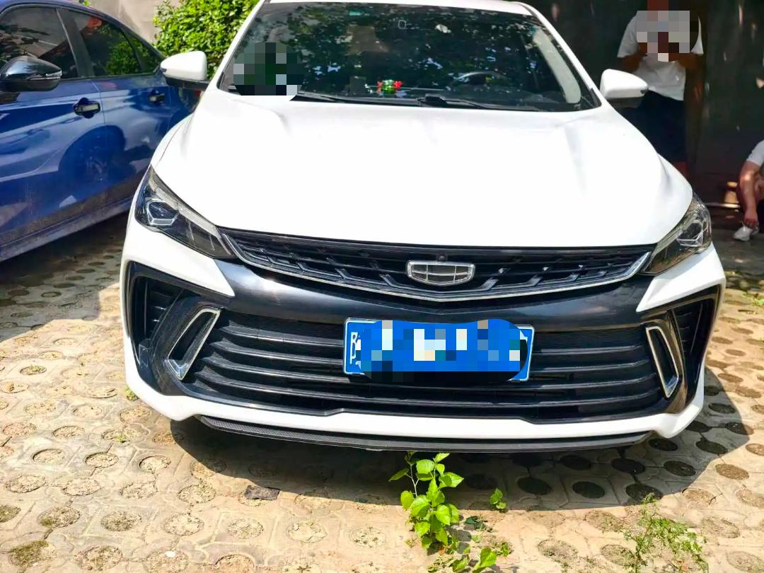 GEELY Binray 2023 car image #2