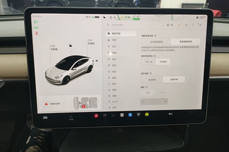 Tesla Model 3 2020 #13 Tesla Model 3 2020 car image #13