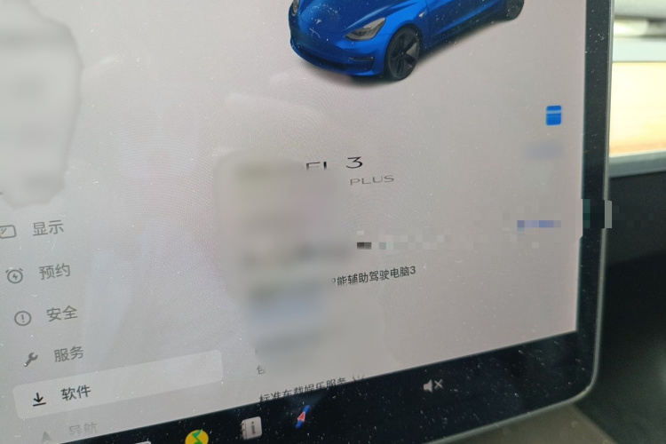 Tesla Model 3 2020 #16 Tesla Model 3 2020 car image #16