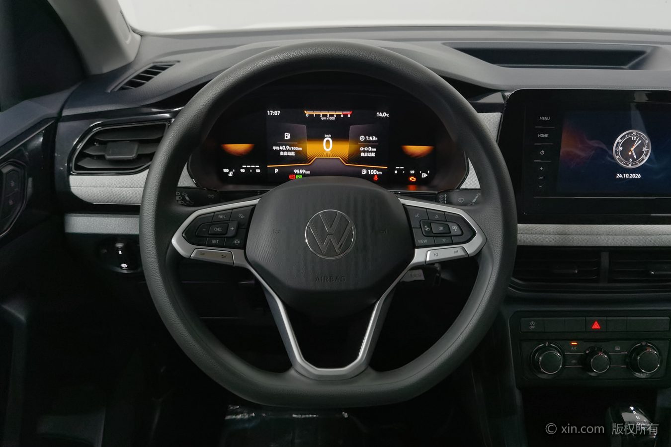Volkswagen Tharu 2025 #11 Volkswagen Tharu 2025 immagine di auto #11