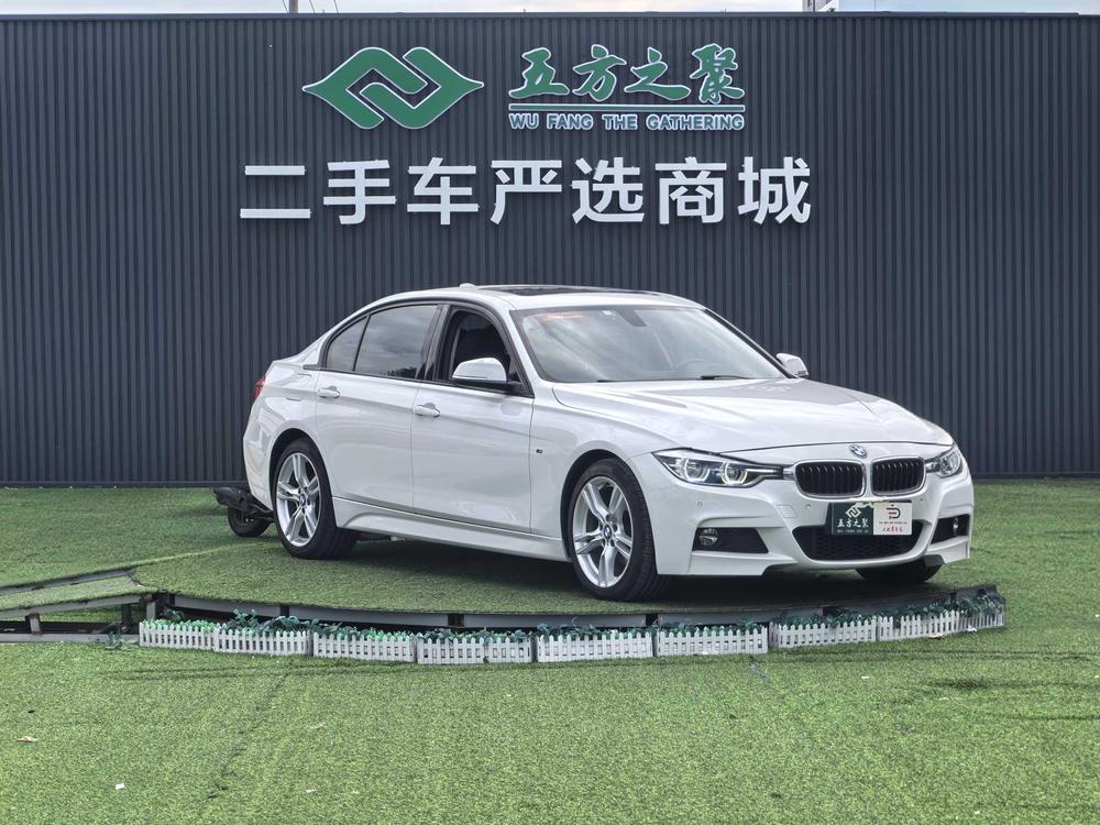 BMW 3 Series 2018 #3 BMW 3 Series 2018 car image #3