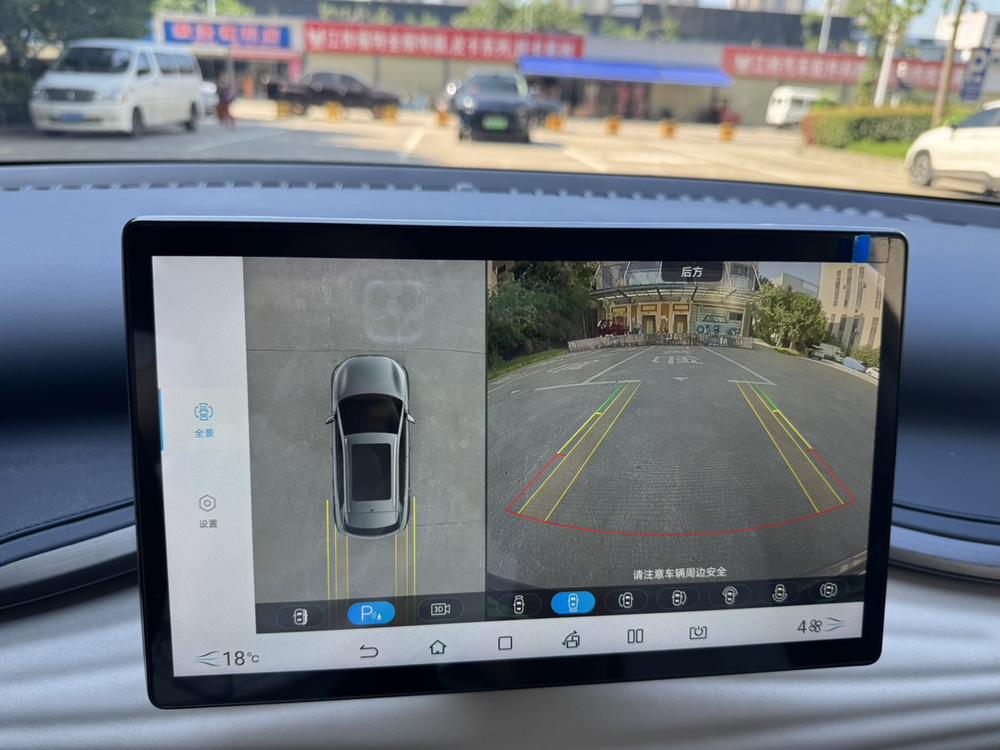 BYD Yuan Plus 2022 #8 BYD Yuan Plus 2022 immagine di auto #8