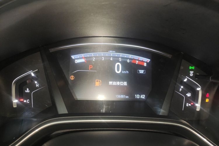 Honda CR-V 2019 car image #12