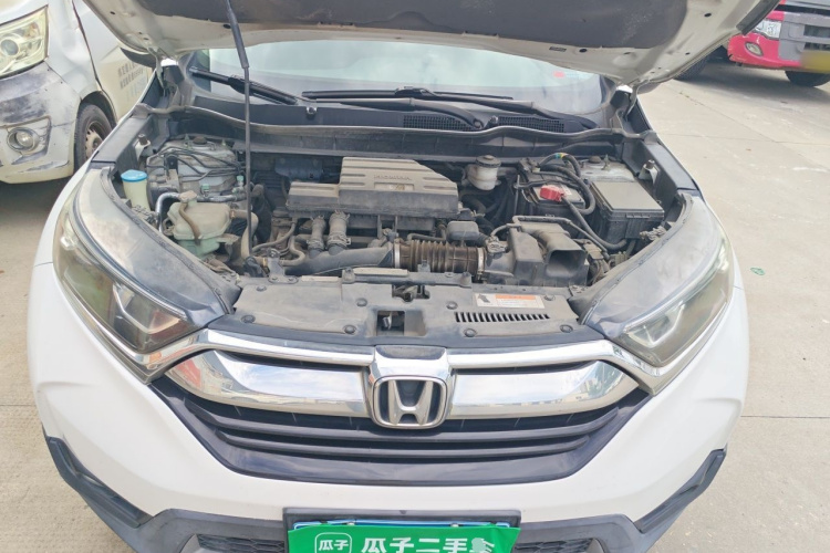 Honda CR-V 2020 #22 Honda CR-V 2020 car image #22