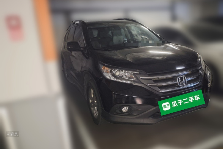 Honda CR-V 2016 #4 Honda CR-V 2016 car image #4