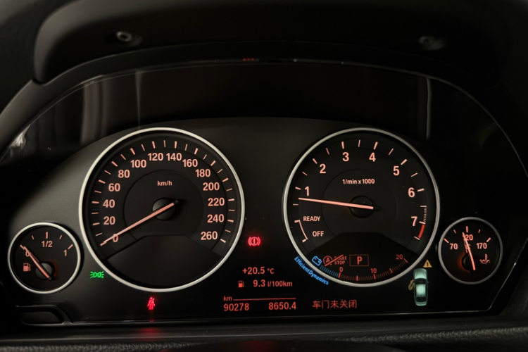 BMW 3 Series 2018 #13 BMW 3 Series 2018 car image #13