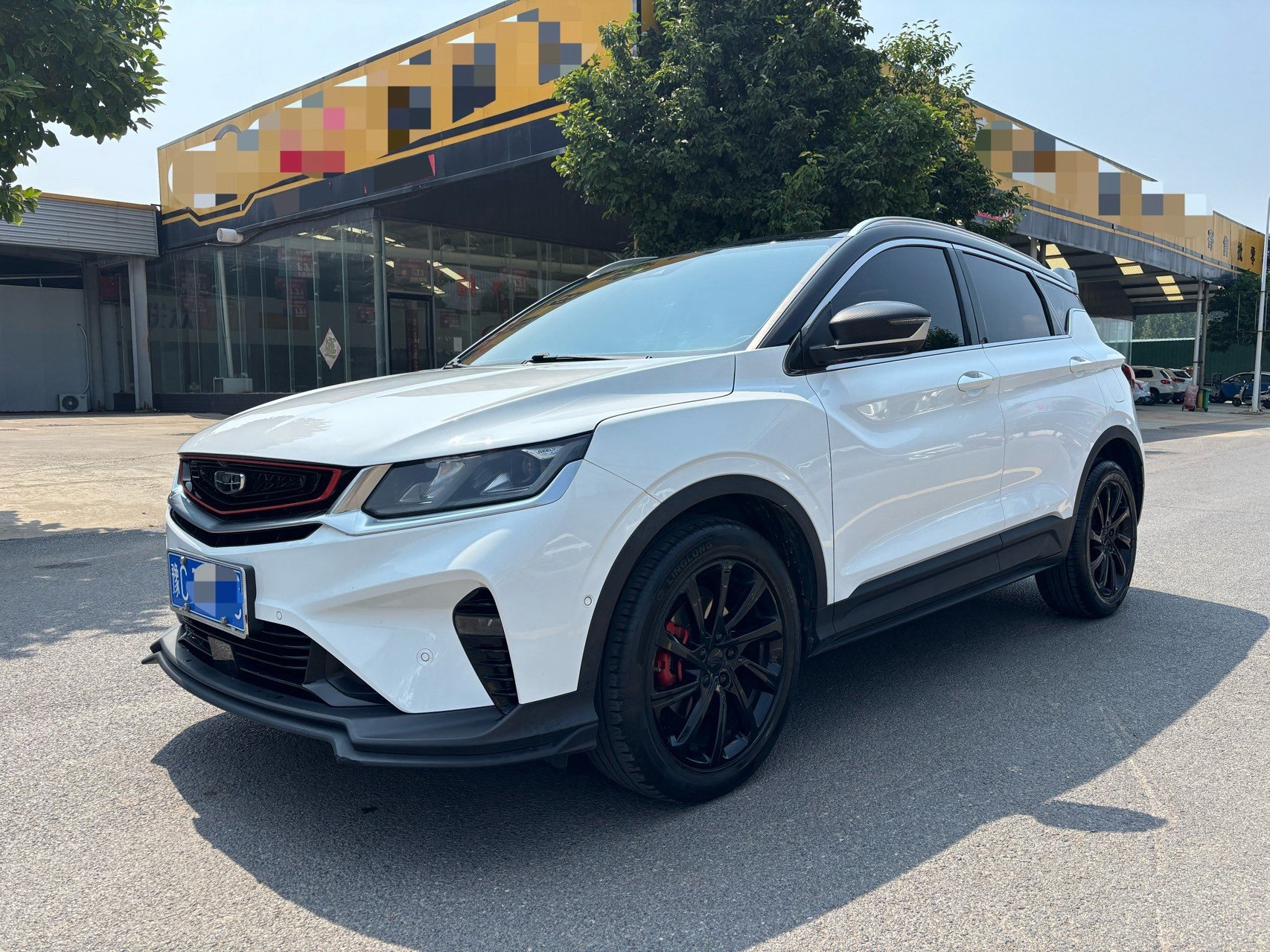 GEELY Coolray 2020 GEELY Coolray 2020 car image