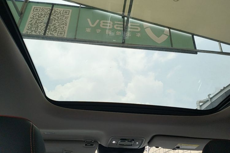 BYD Yuan Plus 2023 #18 BYD Yuan Plus 2023 immagine di auto #18