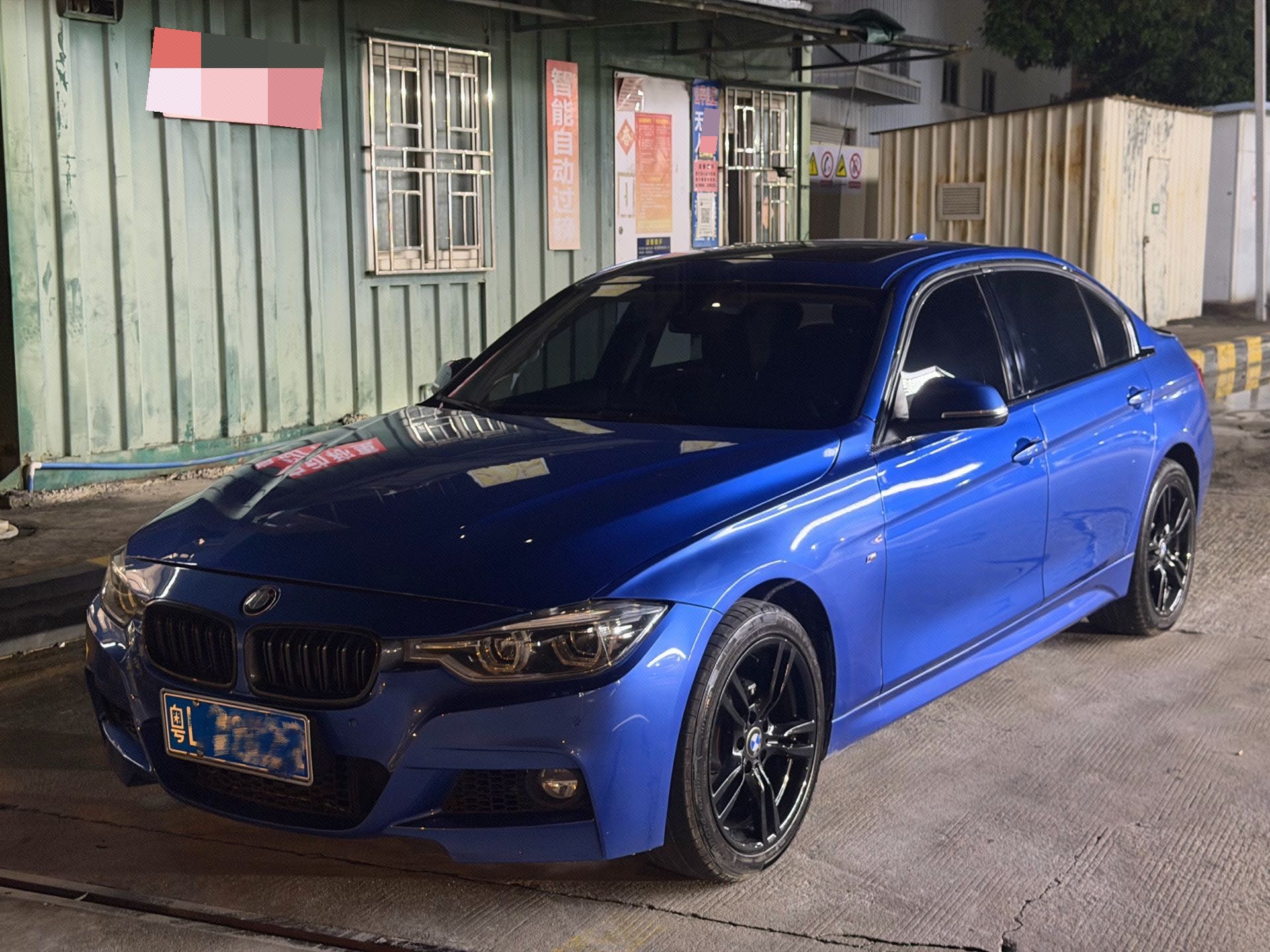 BMW 3 Series 2018 BMW 3 Series 2018 imagen de coche