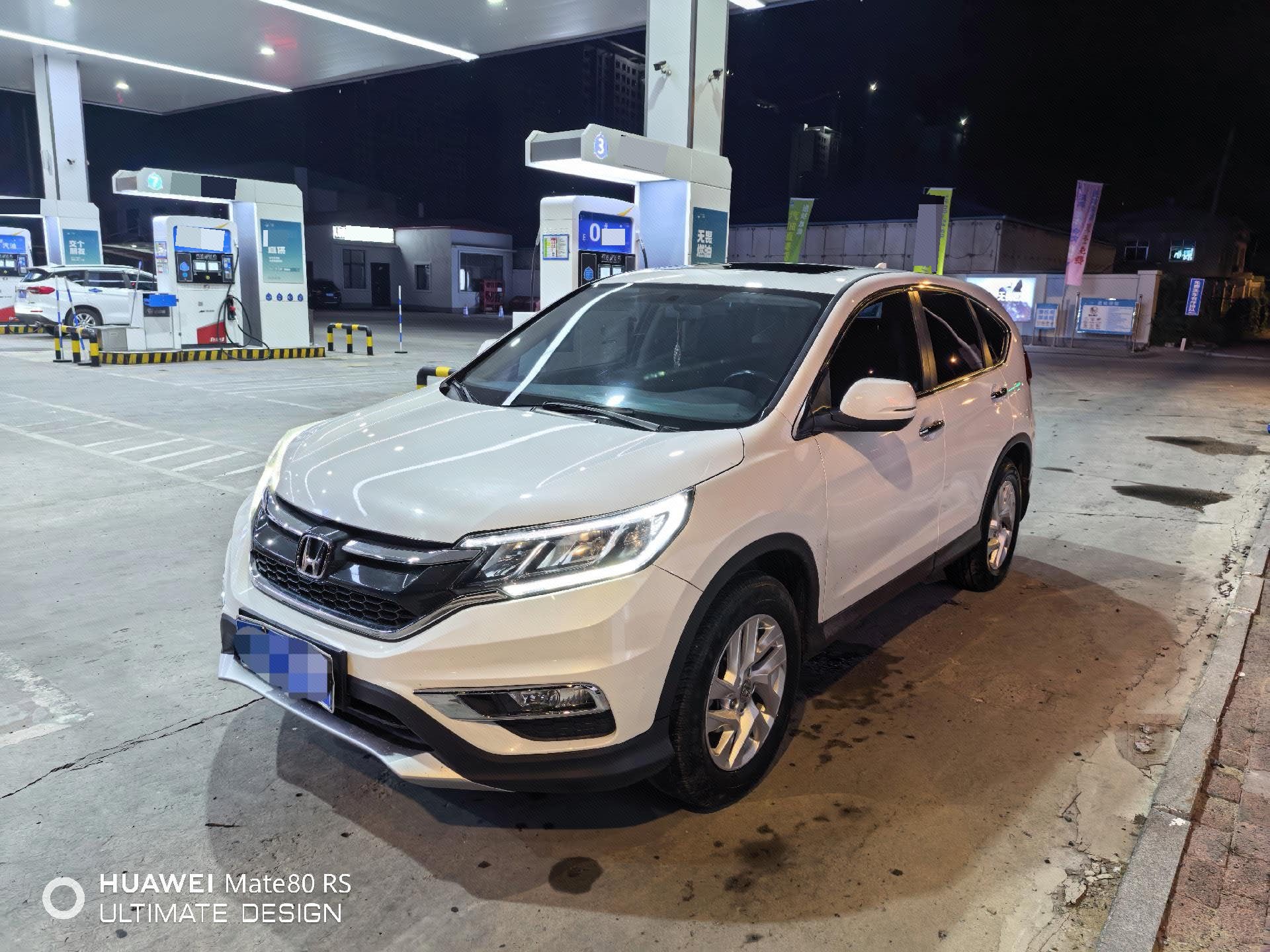 Honda CR-V 2016 Honda CR-V 2016 car image