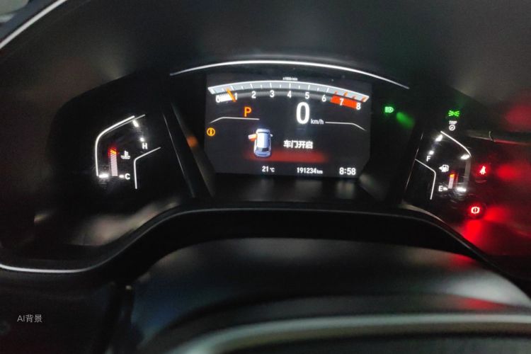 Honda CR-V 2020 #14 Honda CR-V 2020 immagine di auto #14