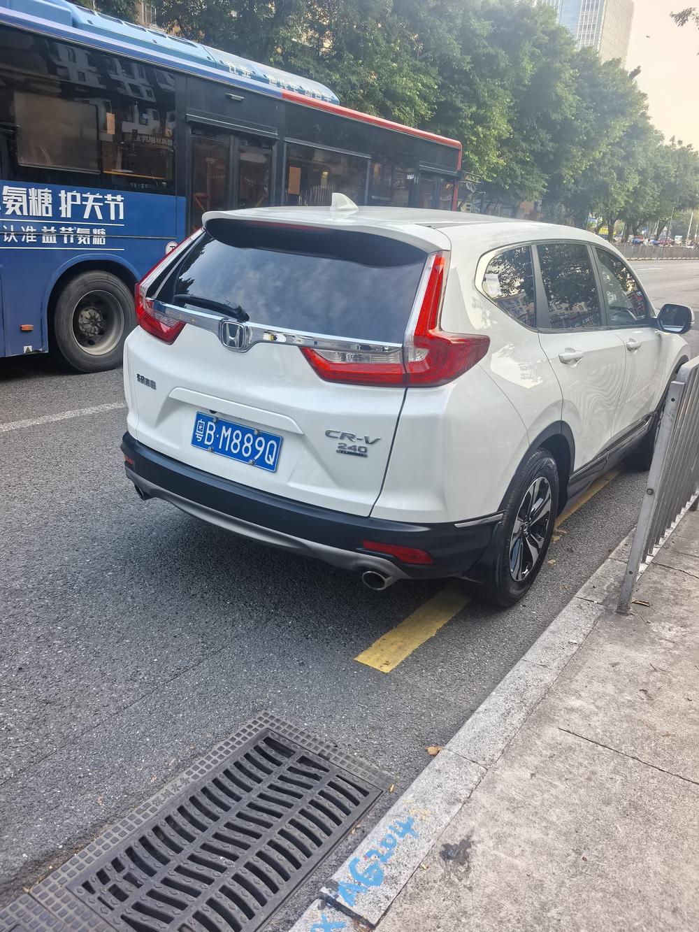 Honda CR-V 2017 #5 Honda CR-V 2017 صورة سيارة #5
