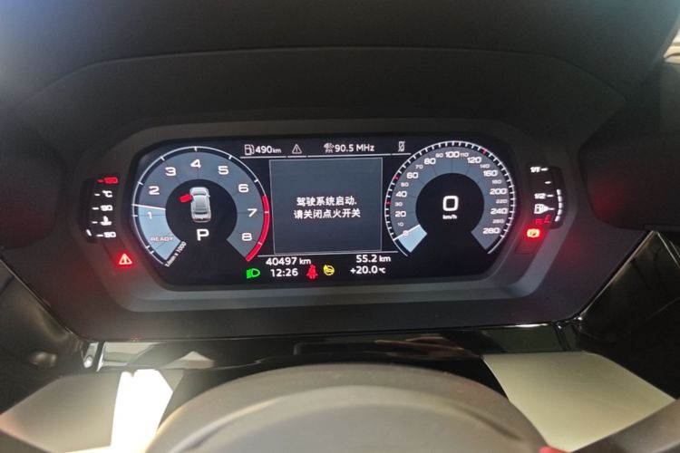 Audi A3 2023 car image #13