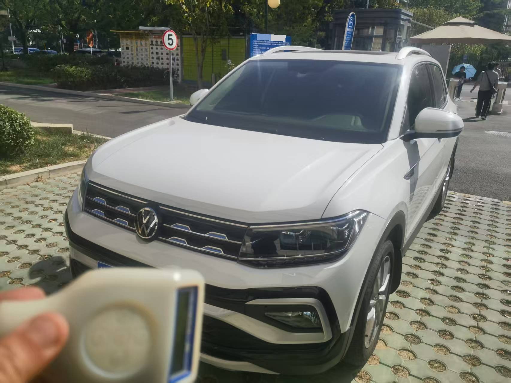 Volkswagen T-Cross 2023 Volkswagen T-Cross 2023 car image