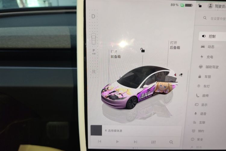 Tesla Model 3 2025 #14 Tesla Model 3 2025 car image #14