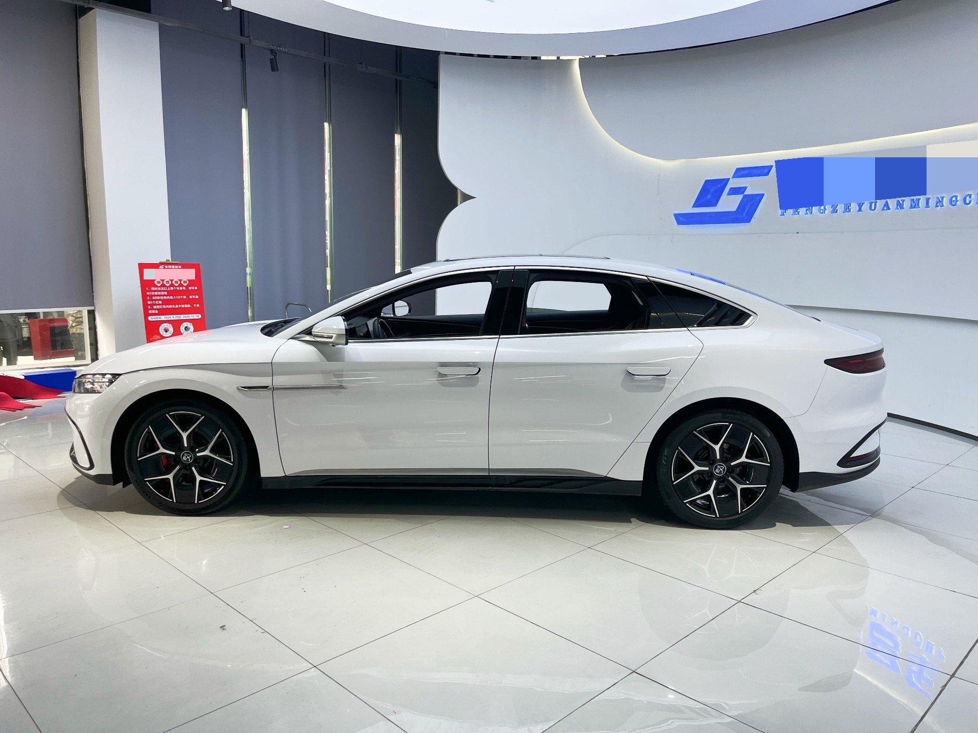 BYD Han 2023 imagem de carro #3