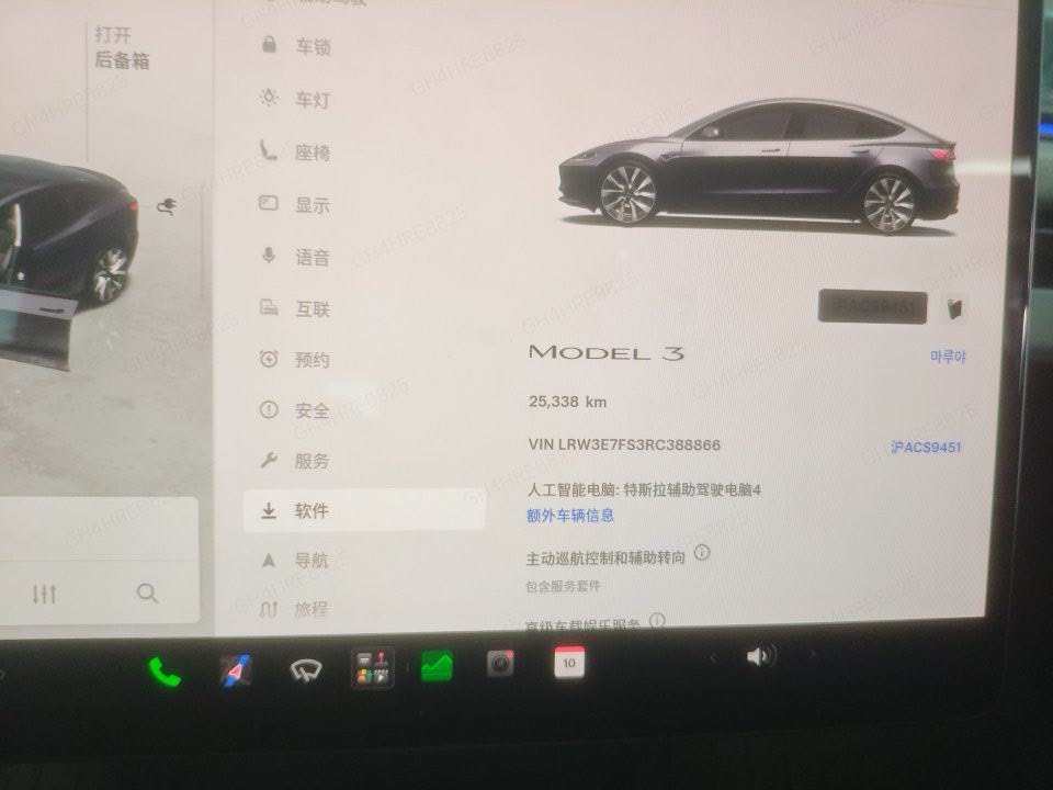Tesla Model 3 2024 #7 Tesla Model 3 2024 صورة سيارة #7