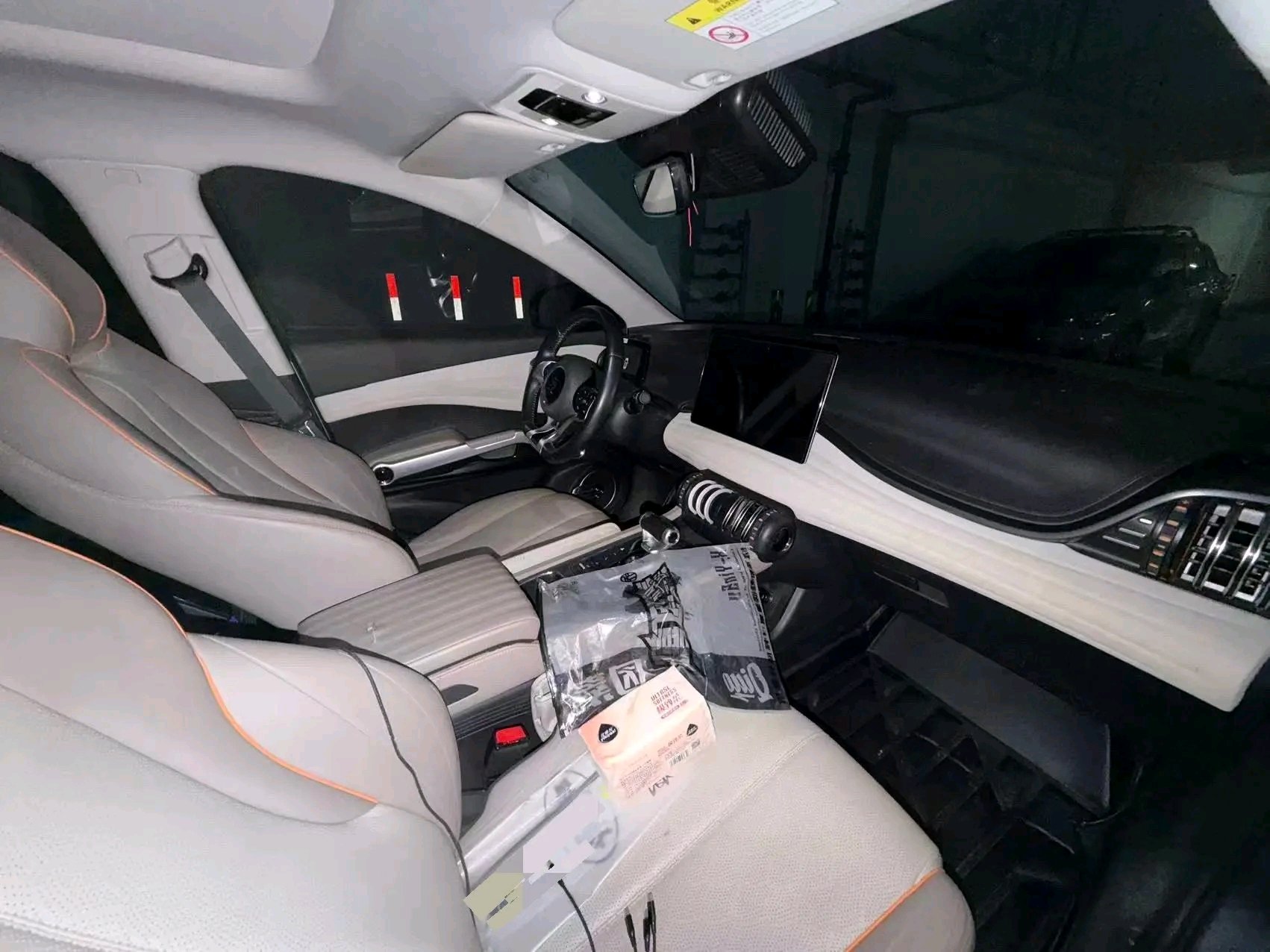 BYD Yuan Plus 2023 #3 BYD Yuan Plus 2023 imagen de coche #3