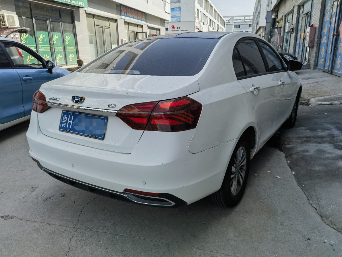 GEELY Emgrand 2018 #2 GEELY Emgrand 2018 car image #2