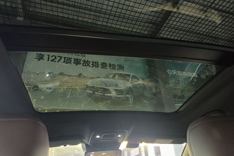 BYD Han 2022 #18 BYD Han 2022 car image #18