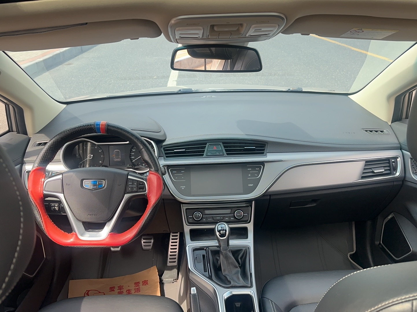 GEELY Emgrand GS 2018 #8 GEELY Emgrand GS 2018 imagem de carro #8