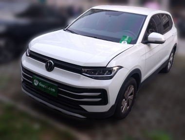 Volkswagen Tharu 2026 Volkswagen Tharu 2026 image de voiture