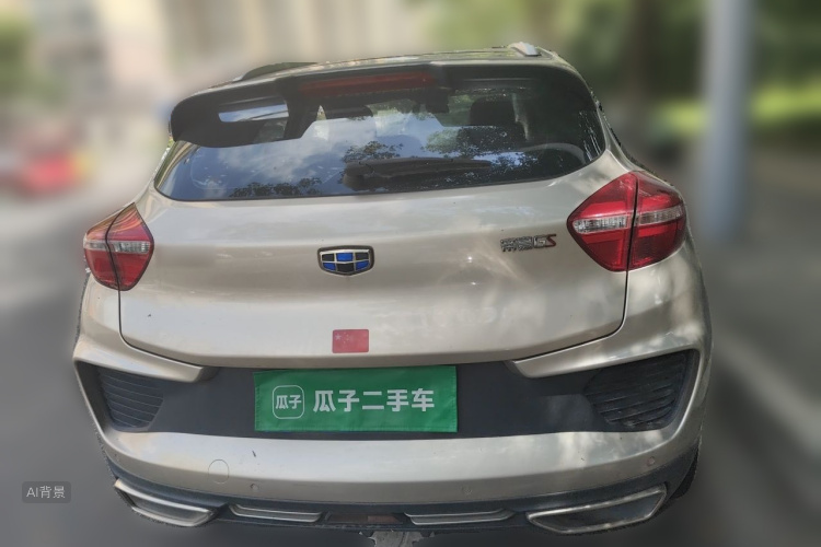 GEELY Emgrand GS 2018 car image #6