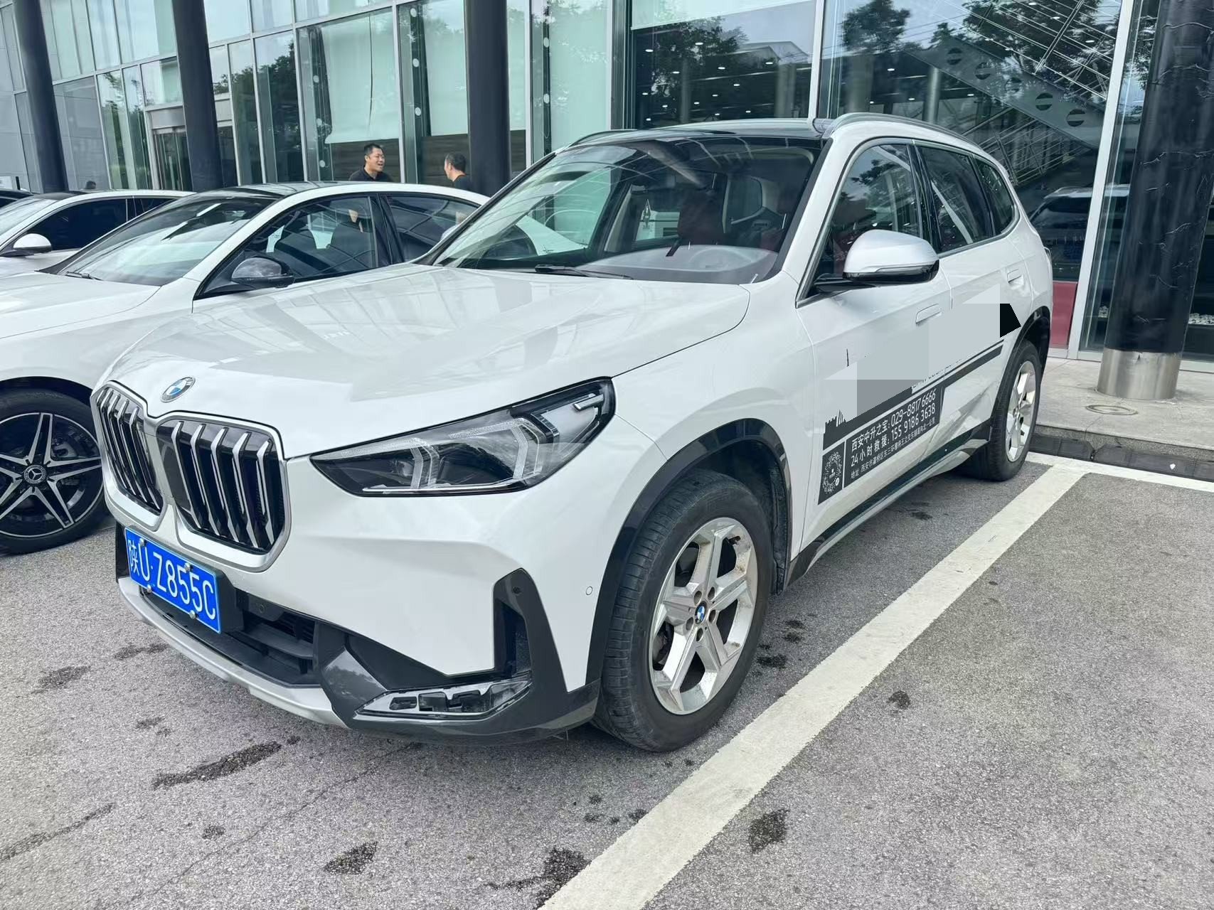 BMW X1 2024 BMW X1 2024 car image