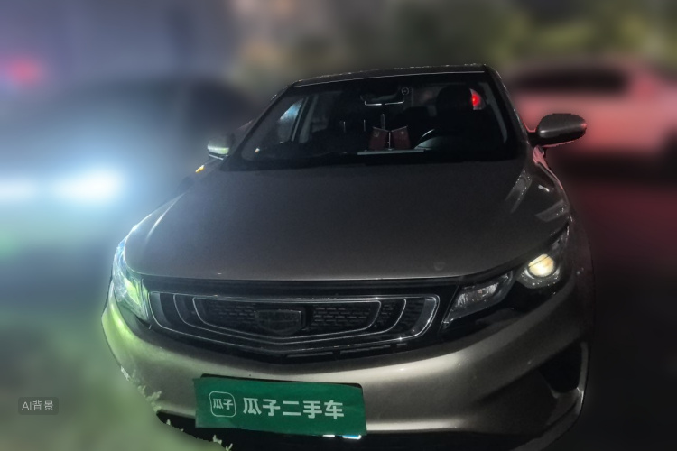 GEELY Emgrand GL 2018 #3 GEELY Emgrand GL 2018 car image #3