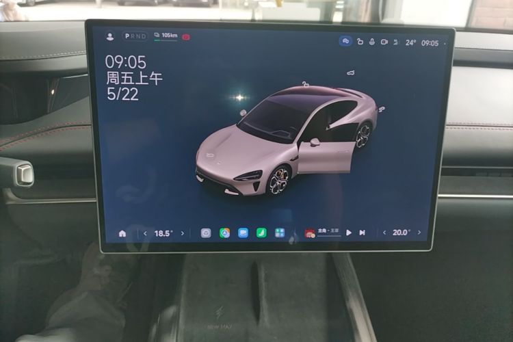 MI SU7 2025 car image #13