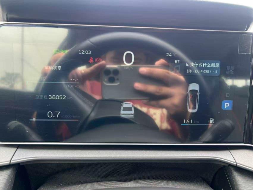 GEELY Binray 2022 image de voiture #8