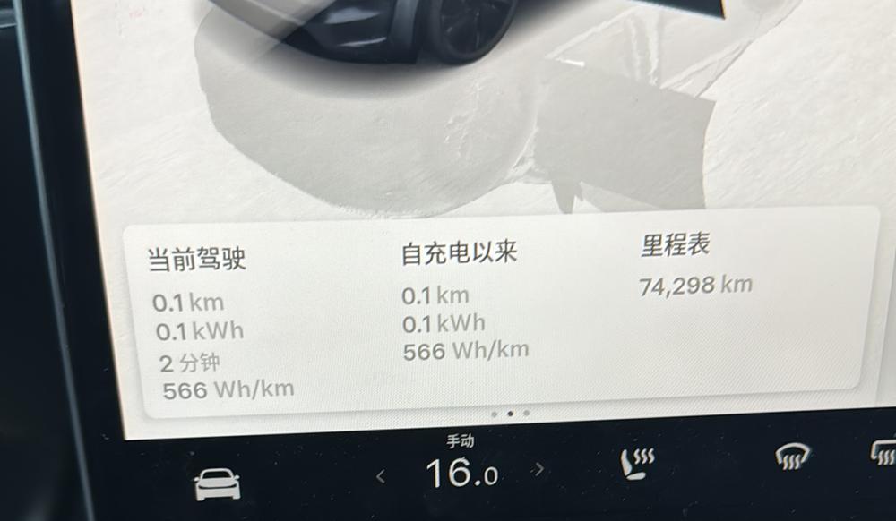 Tesla Model Y 2025 #7 Tesla Model Y 2025 car image #7