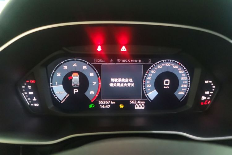 Audi Q3 2021 car image #12