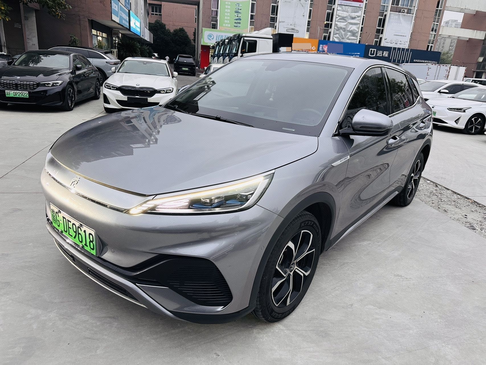 BYD Yuan Plus 2023 car image 